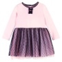 Платье с рюшами Платье с рюшами